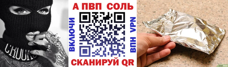 Галлюциногенные грибы Калтан