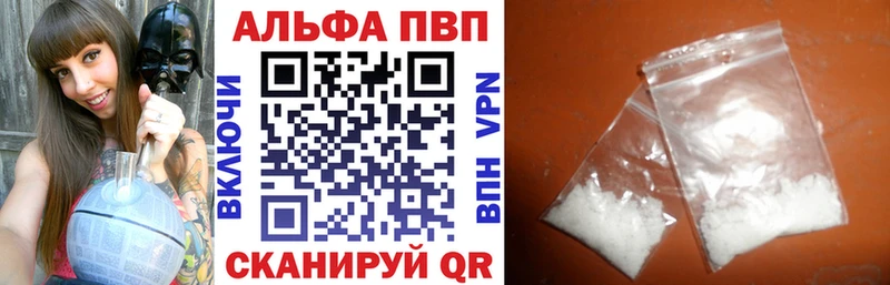 Где продают наркотики Калтан АМФ Вейп ТГК Марихуана