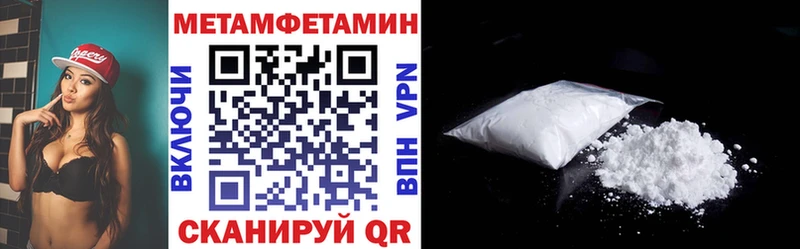 Amphetamine 98%  Калтан 