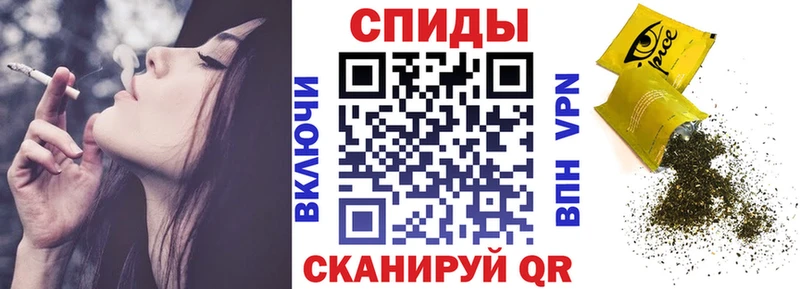 БУТИРАТ оксибутират  Калтан 