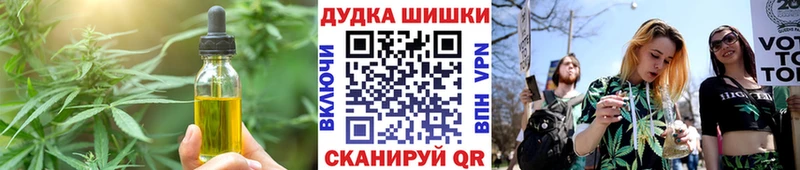 Еда ТГК марихуана  цена наркотик  Калтан 