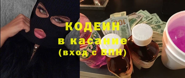 эйфоретик Алексеевка