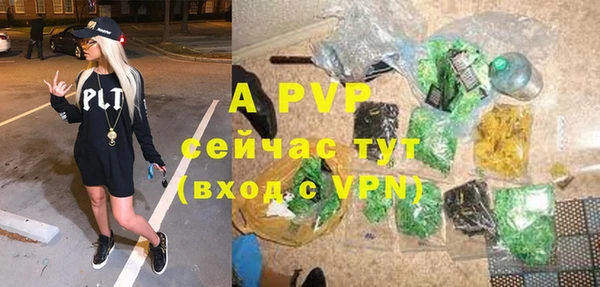 кокаин Семёнов