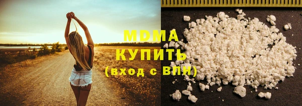 эйфоретик Алексеевка