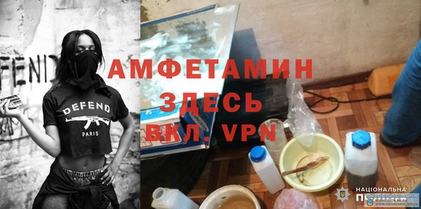 бутират Алзамай