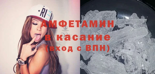 меф Семилуки
