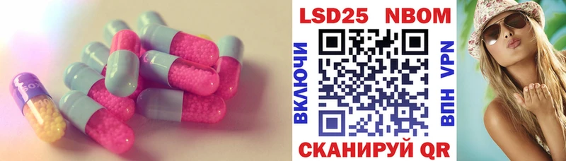 купить наркоту  Калтан  LSD-25 экстази ecstasy 